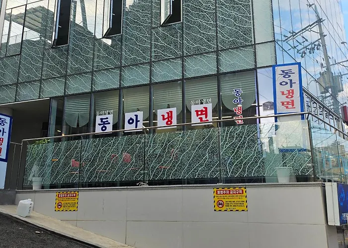 Binna 이태원역7분, 독채,테라스,4 Queen Beds, 무료짐보관 , 명동,홍대,서울역,명동 15분 Apartment